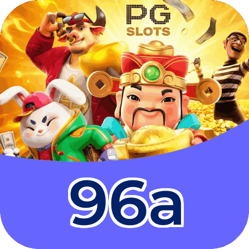 Segurança 96a